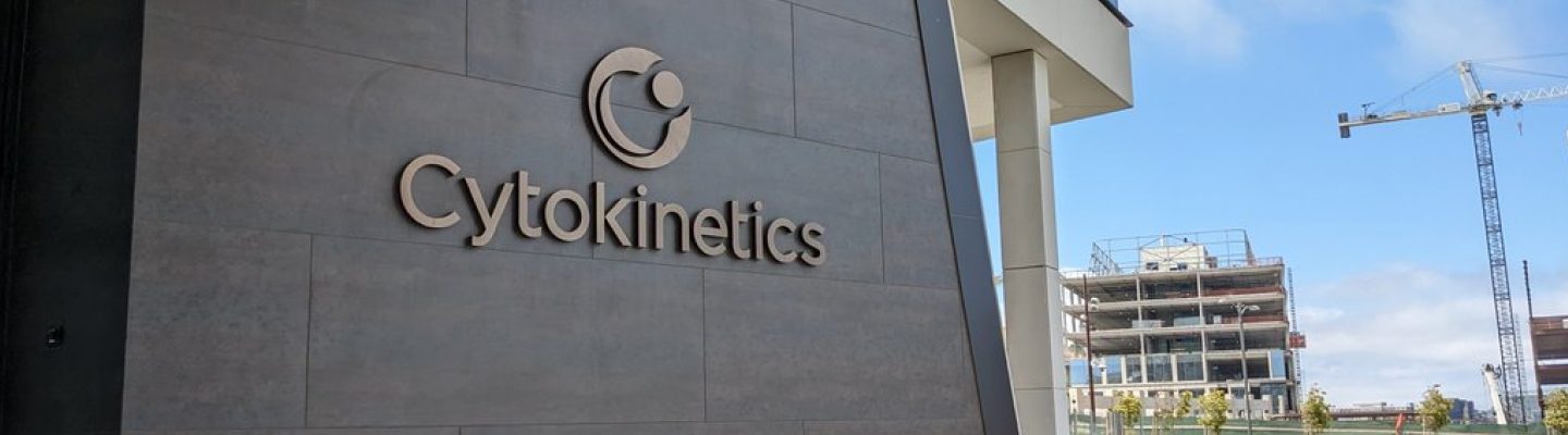 The Cytokinetics lobby with its digital brand wall